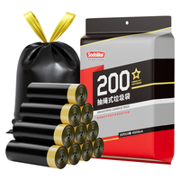 SODOLIKE 抽绳垃圾袋黑色45*50 200只 1.2丝