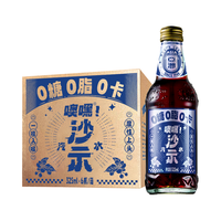 ASIA 亚洲 噢吼！沙示汽水 325ml*6瓶