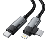 ESSAGER益斯65W二合一数据线Type-C转Type-C转lightning快充适用于苹果15笔记本电脑PD电缆 2M