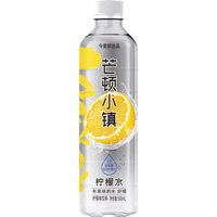 今麦郎 芒顿小镇柠檬水果味饮料 500ml*24瓶