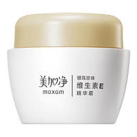 美加净 银耳珍珠维生素E精华霜金维E面霜修护持久滋润80g