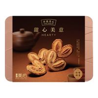 美心饼干糕点礼盒 甜心美意礼盒230g 休闲零食饼干糕点点心下午茶