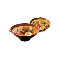 和府捞面草本浓汤牛肉面 鲜煮捞面 8.0速食方便面4袋CP 草本牛肉面*4