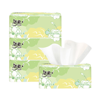 洁柔抽纸山室茶花香纸巾实惠家用100抽整箱可湿水面巾纸餐巾纸擦手纸 4包
