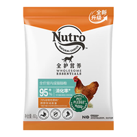 Nutro/美士 全护营养 猫粮