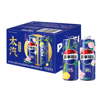 百事可乐 Pepsi 太汽系列 细罐330ML*12（白桃乌龙*6+白柚青竹*6）混合装