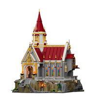 Lumibricks 灯搭 中世纪系列 L9105 国王宝库
