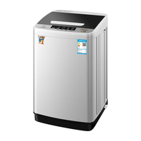 移动端、京东百亿补贴：小鸭 WBH4239P 定频波轮洗衣机 4.2kg 灰色