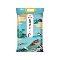 金龙鱼 北国雾淞小町 吉林大米 10kg