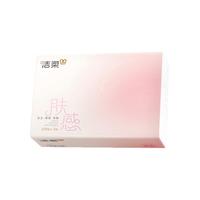 洁柔抽纸肤感系列软抽面巾纸3层100抽可湿水擦手纸餐巾纸自然无香纸巾 1包