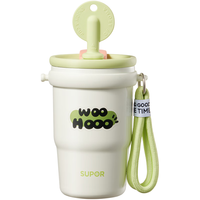 SUPOR 苏泊尔 保温杯女316L不锈钢车载泡茶杯男大容量便携吸管杯-嫩绿芭乐 嫩绿芭乐 650ml