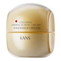  KANS/韩束 抗皱紧致 精华面霜  50g/mL
