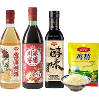 BAONING VINEGAR 保宁醋 调味品组合装 1.46L(醇酿料酒480ml+川派窖醋480ml+醇味生抽500ml)