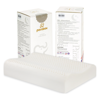 paratex 特拉雷乳胶枕 96%乳胶含量 成人天然乳胶枕头 泰国橡胶睡眠枕