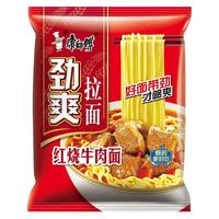 康师傅 康师傅劲爽3袋方便面泡面劲爽红烧香辣牛肉面夜宵 劲爽袋红烧牛肉味3袋