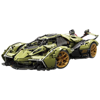 联合创想兼容乐高兰博基尼积木汽车拼装男孩成人高难度巨大型玩具 黑金兰博【可遥控+灯光】