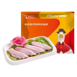 华英 精切鸭翅中2斤卤鸭翅酱卤食材烧烤食材 新鲜鸭肉食材