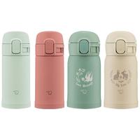 ZOJIRUSHI 象印 SM-PC20 保温杯 200ml