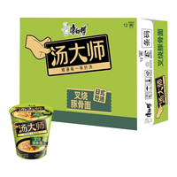 康师傅 方便面 整箱装 汤大师 日式叉烧豚骨面55g*12杯