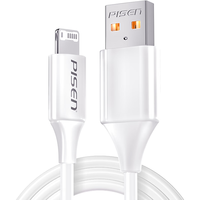 品胜 Lightning 2.4A 数据线 PVC 1.2m 白色