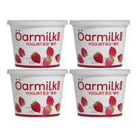 Oarmilk 420g草莓酸奶加赠3杯80g酸奶