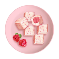 雀巢Nestle10支任选 八次方 8次方 雪糕 冰淇淋  树莓*1支(上海仓25.8到期)