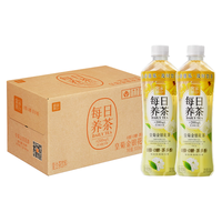 金尘茶每日养茶皇菊金银花茶原味茶饮料500*15