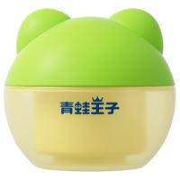 青蛙王子 倍润系列 舒缓干裂 儿童面霜
