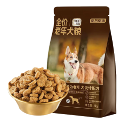 京东京造 特护系列 通用老年犬狗狗干粮 2kg