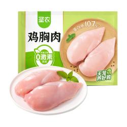 圣农 鸡胸肉 新鲜鸡大胸脯 谷饲鸡肉 500g×5包