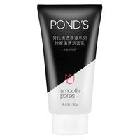 POND'S 旁氏 清透净澈系列 竹炭清透洁面乳 150g