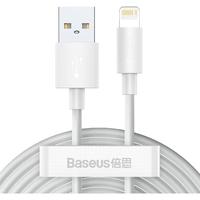 BASEUS 倍思 数据线1.5m苹果iPhone手机平板数据线加长充电
