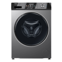 Haier 海尔 EG100HPRO5S 洗烘一体机 10kg 星蕴银