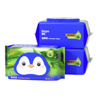 Deeyeo 德佑 芦荟湿厕纸 80抽*3包