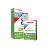  TOSHIBA/东芝 MG08系列 256M缓存 监控级硬盘