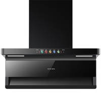 樱雪（INSE） 26立方风量大吸力 1100Pa变频抽油烟机顶侧双吸 挥手智控家用吸油烟机 自清洗CXW-220-ZK2429(B)W