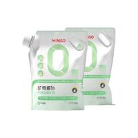 MINISO 名创优品 天然钠基矿物猫砂