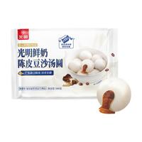光明牌 鲜奶陈皮豆沙汤圆 380g×1袋