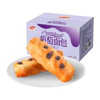 达利园 短保 椰蓉葡萄起酥面包