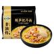 五谷道场 非油炸方便面酸笋肥牛面酸辣口味泡面袋装速食 129g*4袋