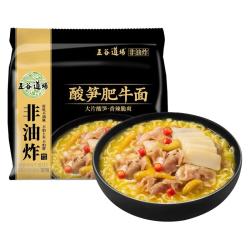 五谷道场 非油炸方便面 酸笋肥牛面 129g*4袋装