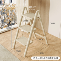 纳谷 家用可折叠登高梯人字梯步步高乔迁
