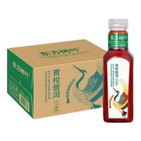  NONGFU SPRING/农夫山泉 无糖黑乌龙茶饮料