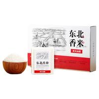 NONGFU SPRING 农夫山泉 东北香米