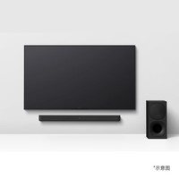 国家补贴：索尼 SONY HT-S400 2.1声道组合影院