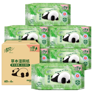 清风 湿厕纸 60片*6包