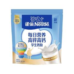 雀巢 高锌钙学生奶粉350g