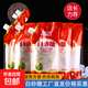 京喜 云南甘蔗白砂糖 500g*2袋 旋钮盖
