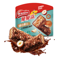 Nestlé 雀巢 Nestle)鲨刻能坚果威化饼干榛果味200g送赠品