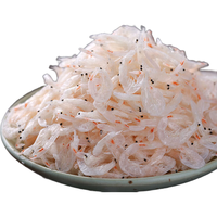 京喜加 虾皮虾皮干渠道专享1 虾皮50g